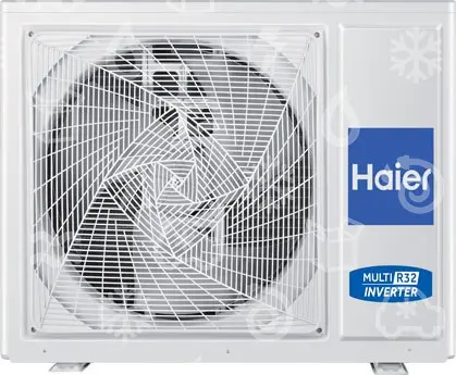 jednotka venkovní HAIER; 3U55S2SR5FA; multisplit DC inverter, R32